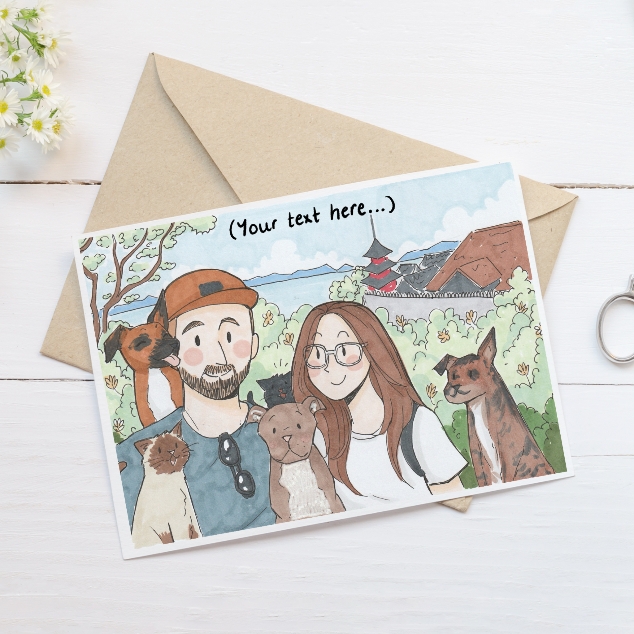 Personalised Gift Card